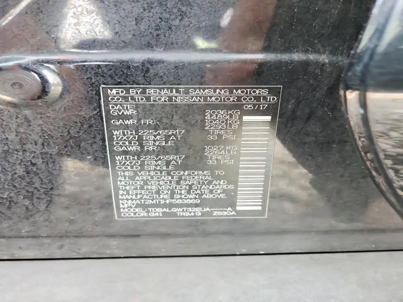 2017 NISSAN ROGUE SV  