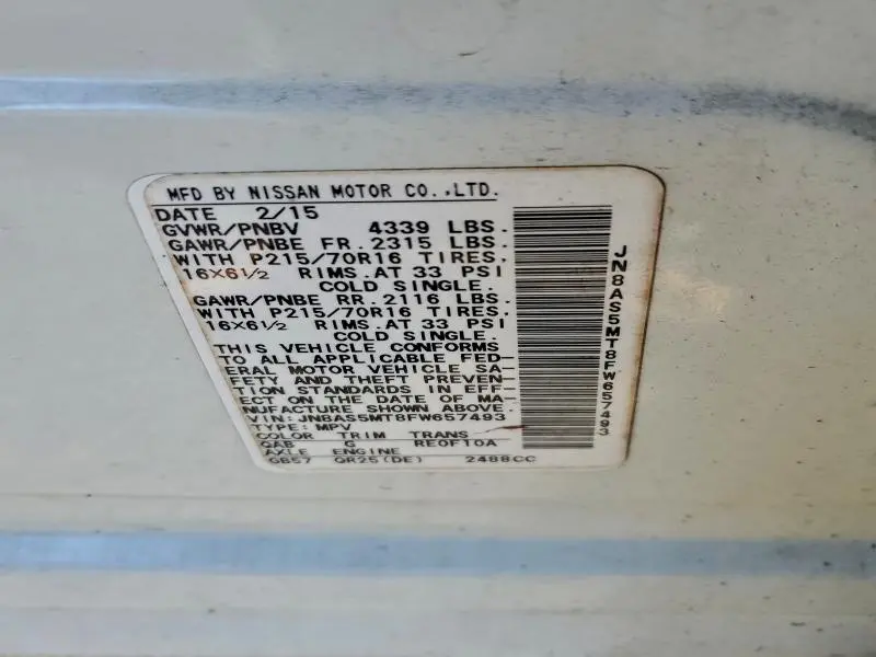 2015 NISSAN ROGUE SELECT S  