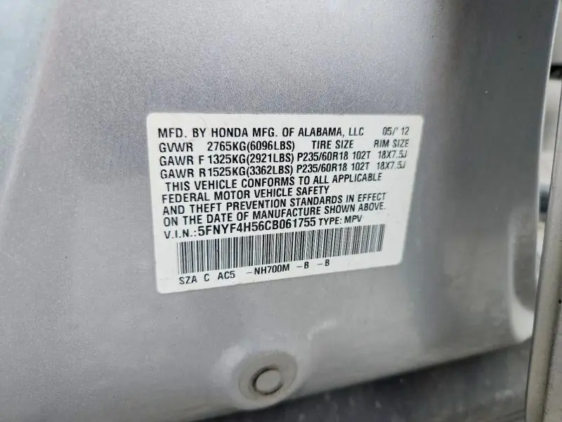 2012 HONDA PILOT EXL  