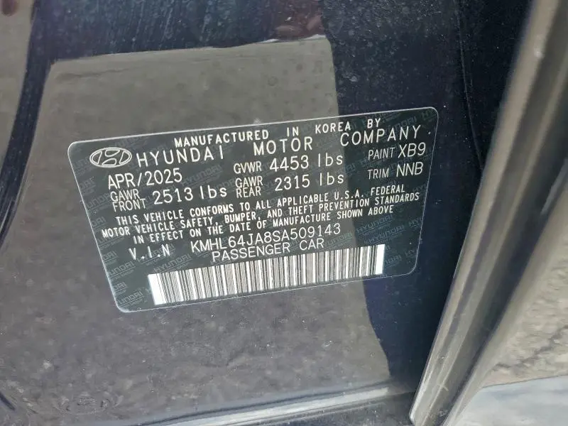 2025 HYUNDAI SONATA SEL  