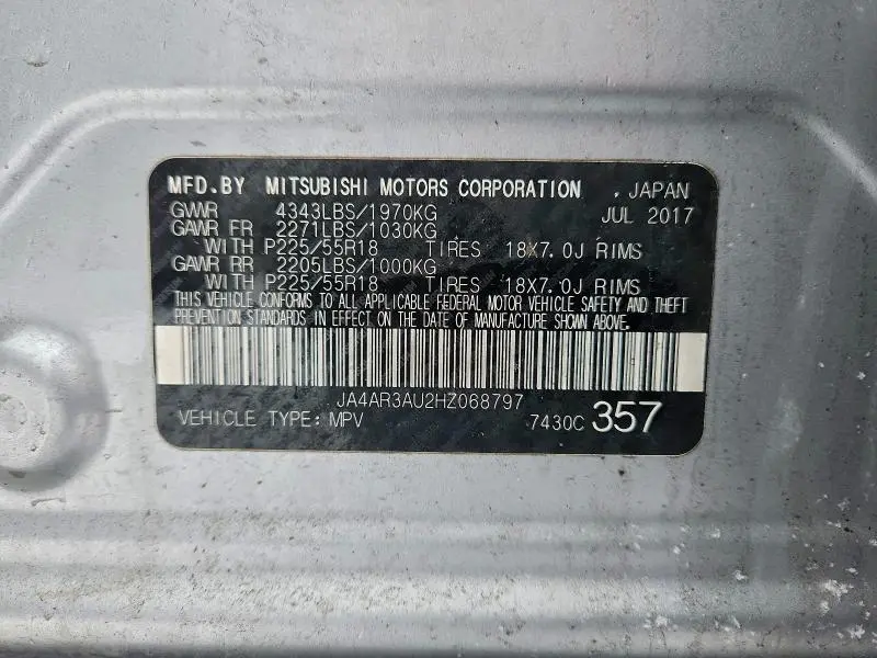 2017 MITSUBISHI OUTLANDER SPORT ES  