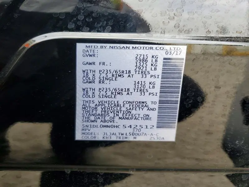 2017 INFINITI QX60 BASE  