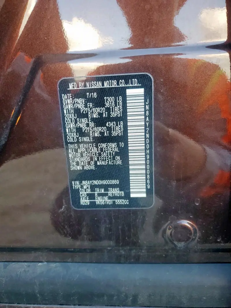 2017 NISSAN ARMADA SV  