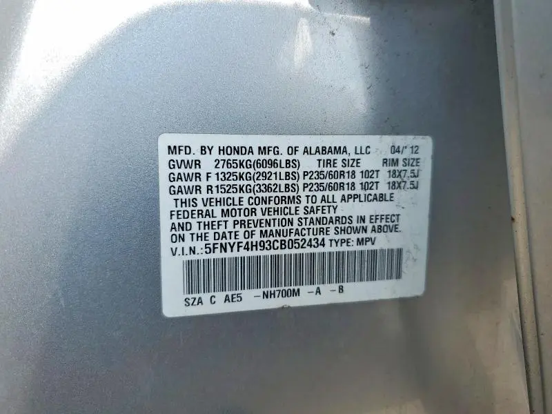2012 HONDA PILOT TOURING  