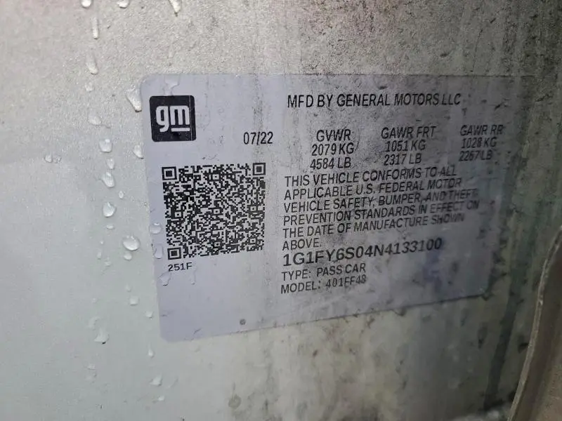 2022 CHEVROLET BOLT EUV LT  