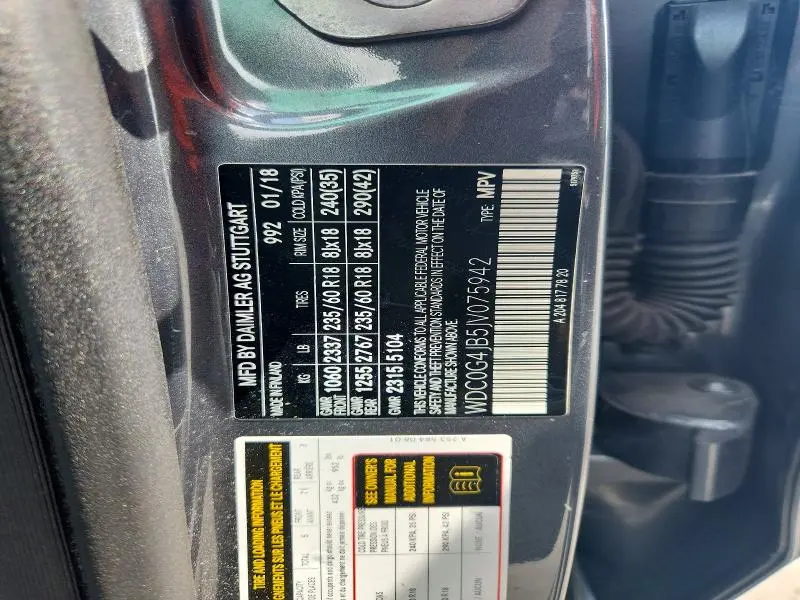 2018 MERCEDES-BENZ GLC 300  