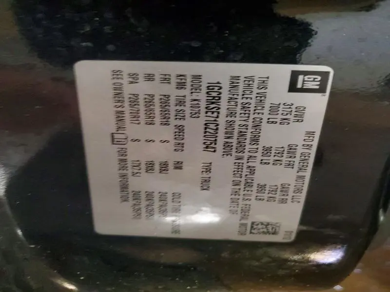 2012 CHEVROLET SILVERADO K1500 LT  