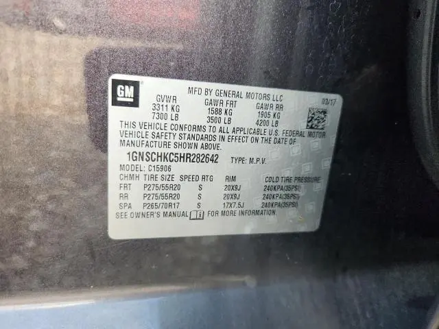 2017 CHEVROLET SUBURBAN C1500 LT  