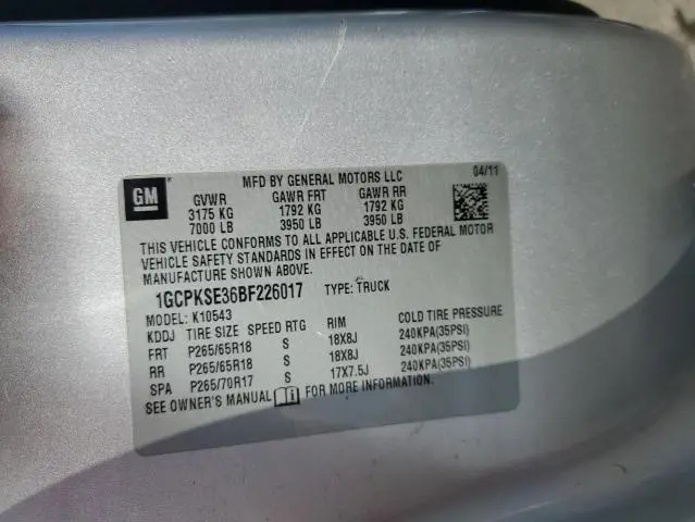 2011 CHEVROLET SILVERADO K1500 LT  