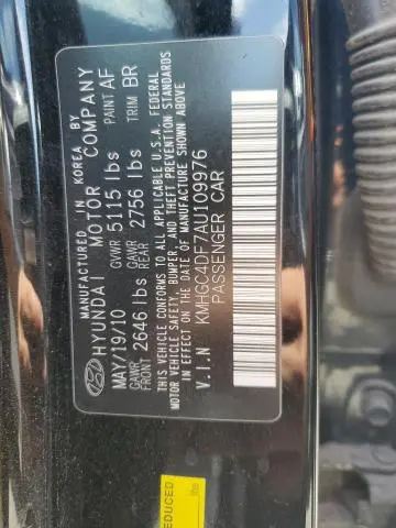 2010 HYUNDAI GENESIS 4.6L  