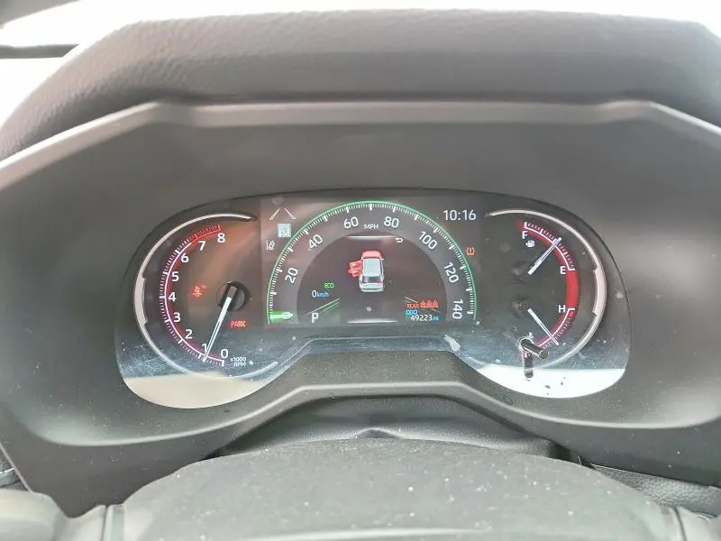 2023 TOYOTA RAV4 XLE PREMIUM  