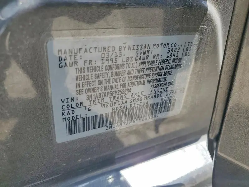2015 NISSAN SENTRA SV  