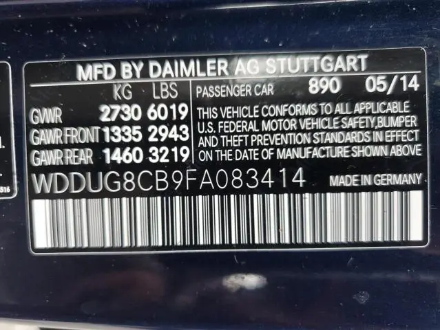 2015 MERCEDES-BENZ S 550  