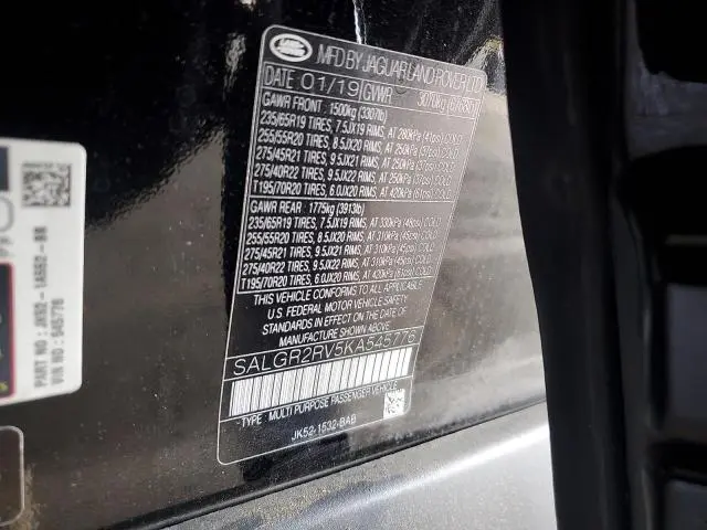 2019 LAND ROVER RANGE ROVER   