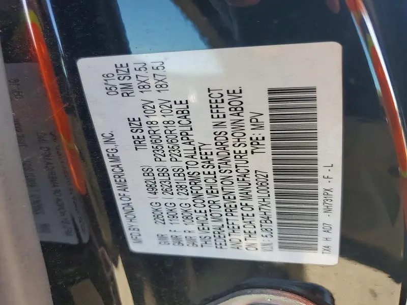 2017 ACURA RDX ADVANCE  