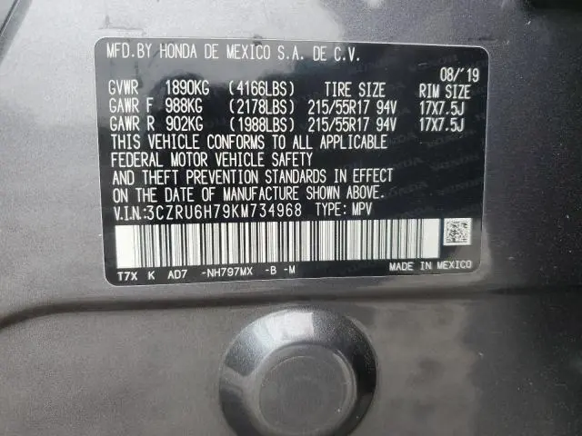 2019 HONDA HR-V EXL  