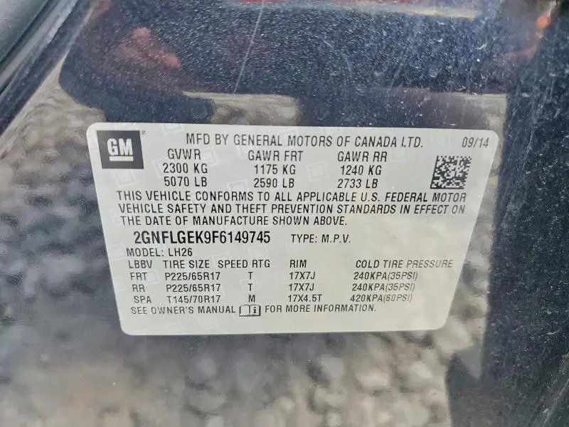 2015 CHEVROLET EQUINOX LT  