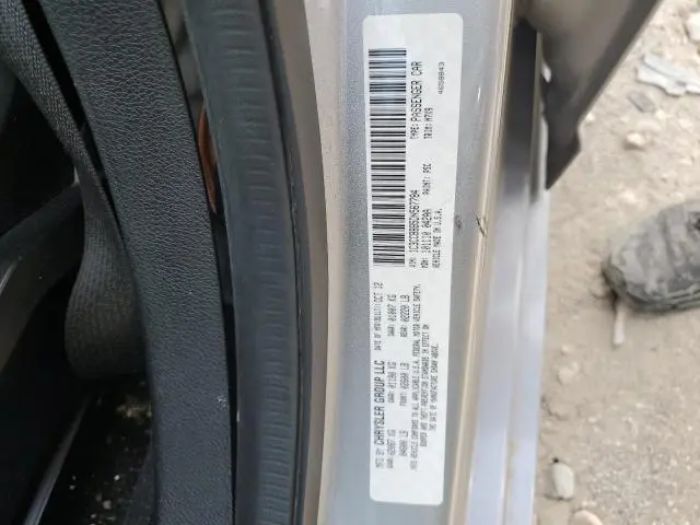 2013 CHRYSLER 200 TOURING  