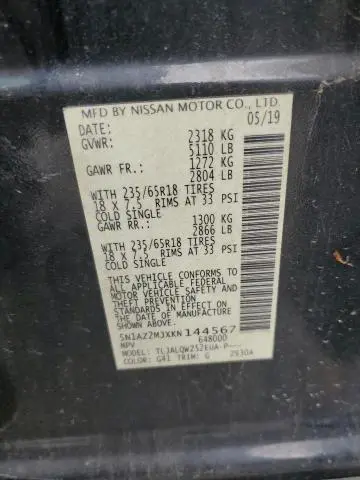 2019 NISSAN MURANO S