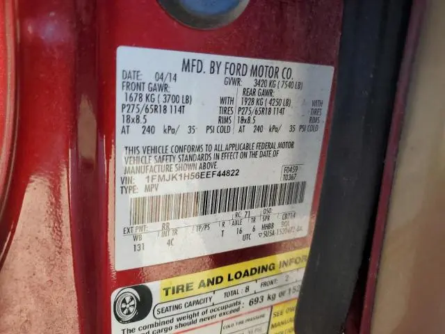 2014 FORD EXPEDITION EL XLT  