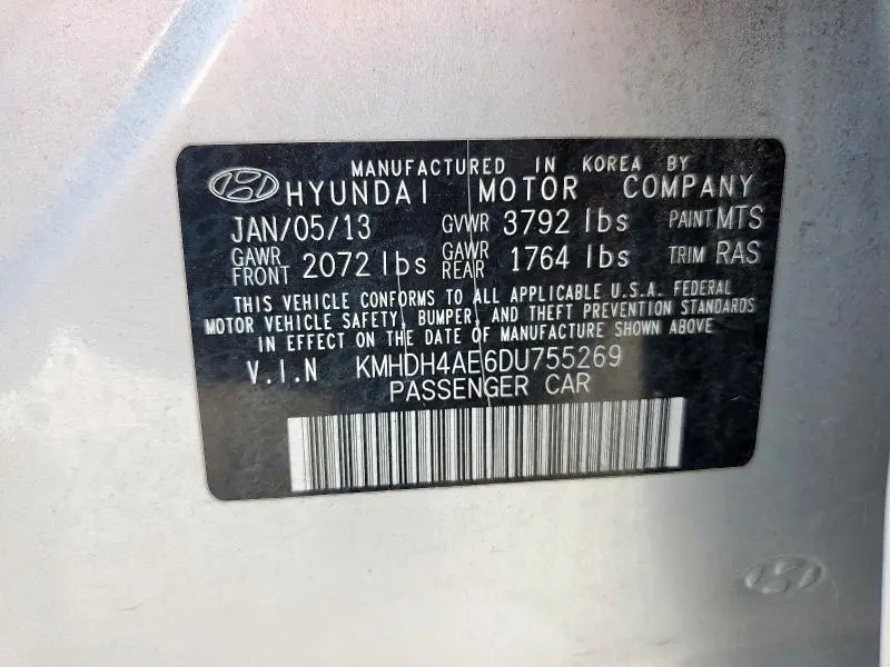 2013 HYUNDAI ELANTRA GLS  