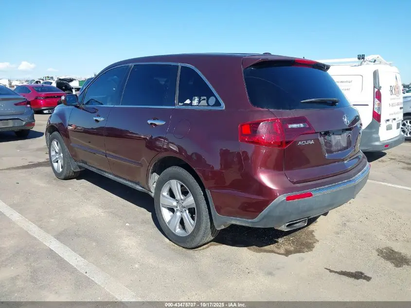 2012 ACURA MDX  