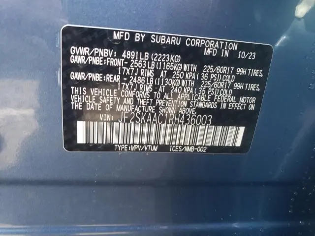 2024 SUBARU FORESTER 