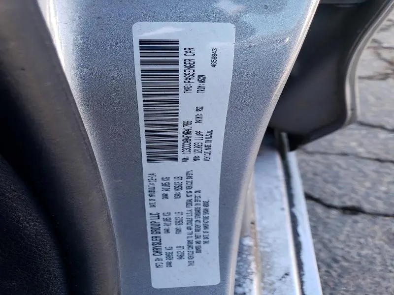 2015 CHRYSLER 200 LIMITED  