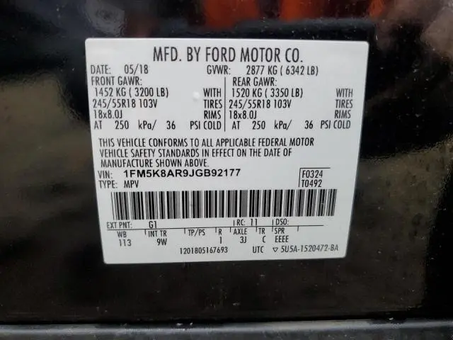 2018 FORD EXPLORER POLICE INTERCEPTOR  