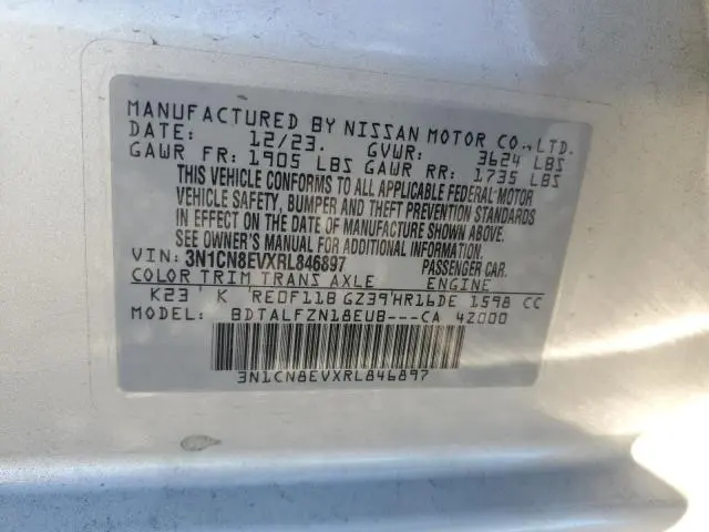 2024 NISSAN VERSA SV  