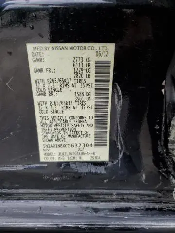 2012 NISSAN PATHFINDER S  