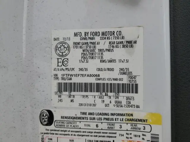 2014 FORD F150 SUPERCREW  