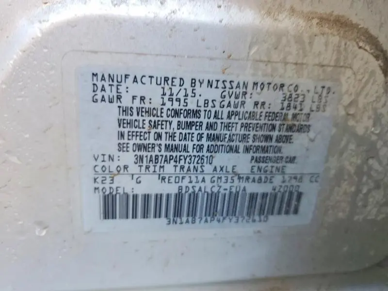 2015 NISSAN SENTRA S  