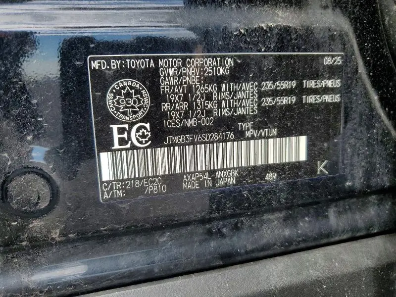 2025 TOYOTA RAV4 XSE  