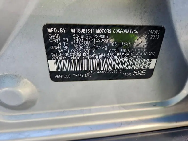 2013 MITSUBISHI OUTLANDER SE  