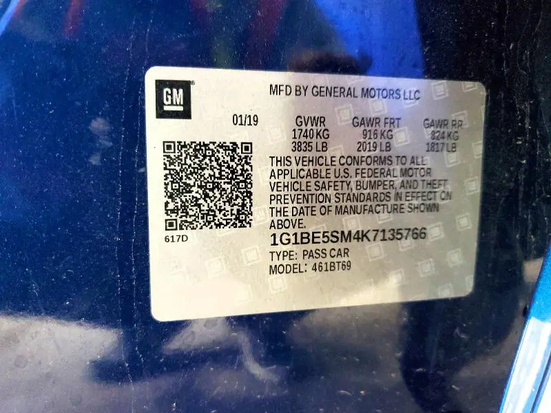 2019 CHEVROLET CRUZE LT  