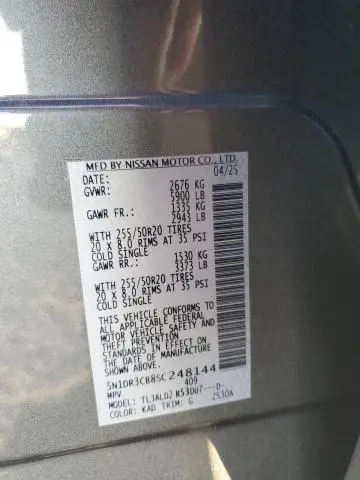 2025 NISSAN PATHFINDER SL  