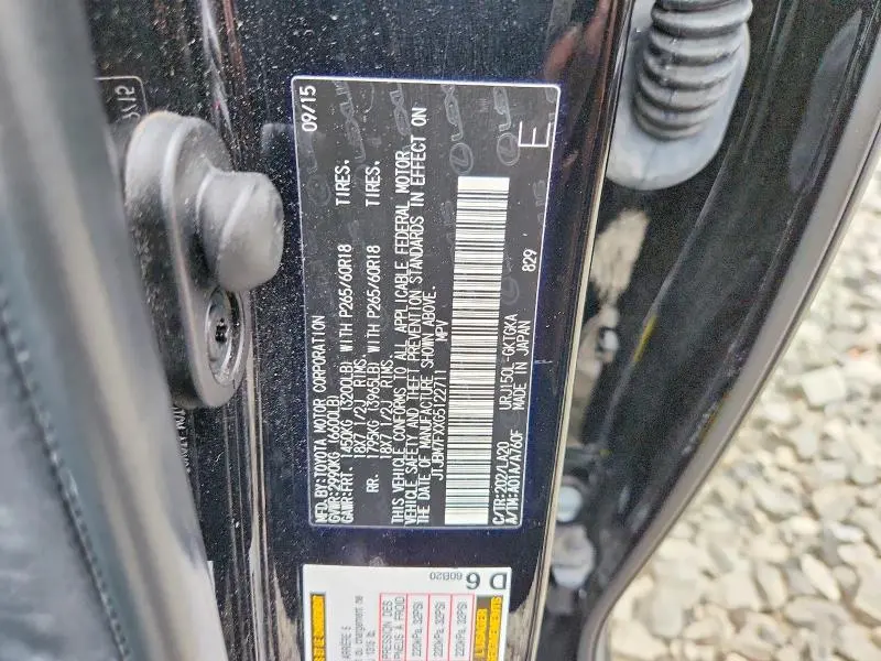 2016 LEXUS GX 460  