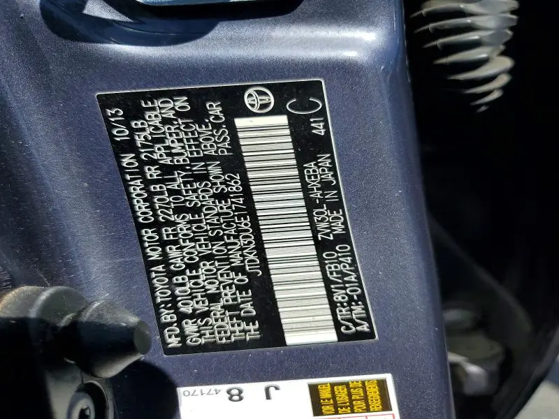 2014 TOYOTA PRIUS TWO  