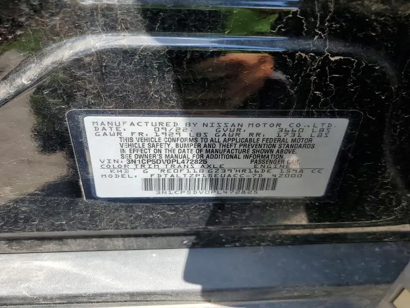 2023 NISSAN KICKS SR  
