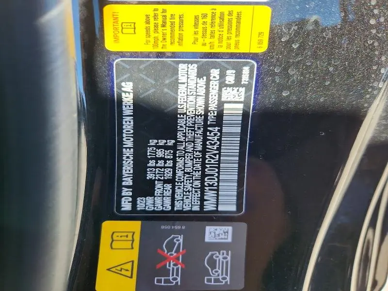 2024 MINI COOPER SE  