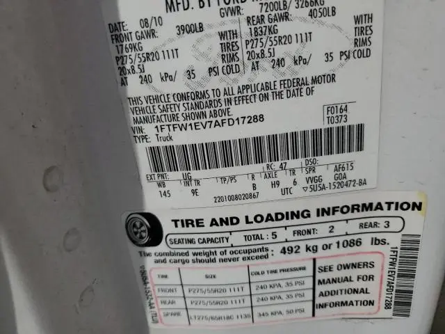 2010 FORD F150 SUPERCREW  