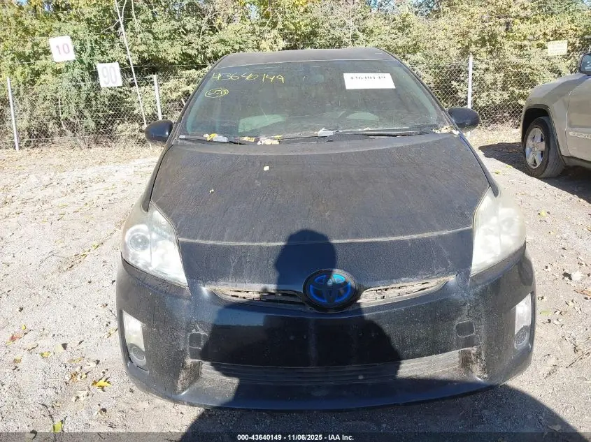 2011 TOYOTA PRIUS TWO