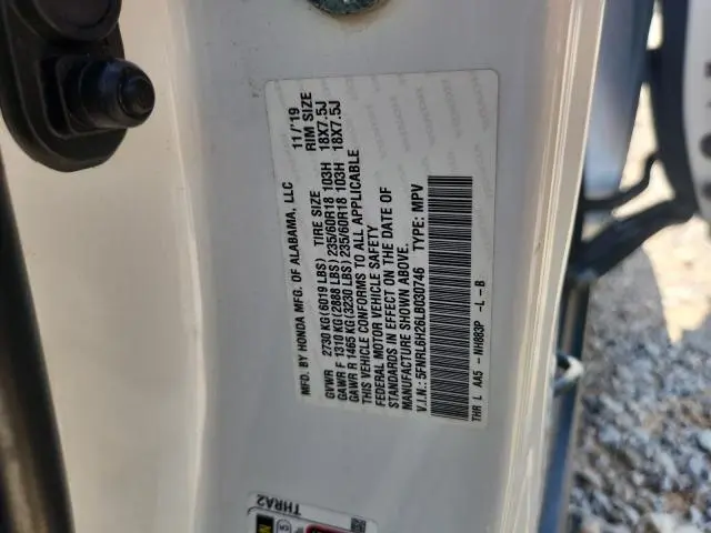 2020 HONDA ODYSSEY LX  