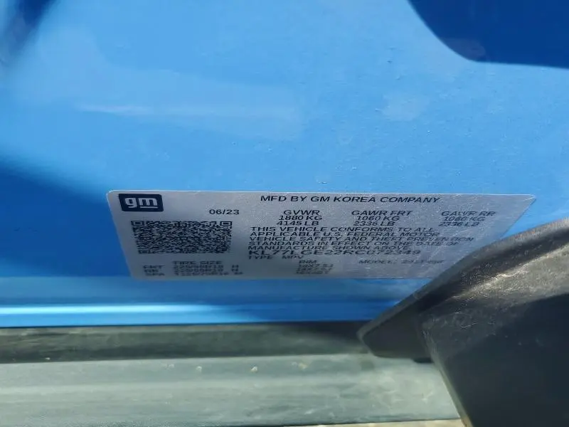 2024 CHEVROLET TRAX 1RS  
