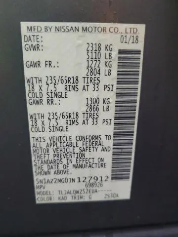 2018 NISSAN MURANO S  