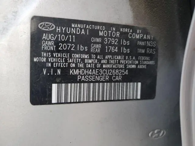 2012 HYUNDAI ELANTRA GLS  