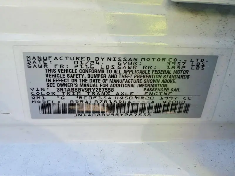 2024 NISSAN SENTRA S  
