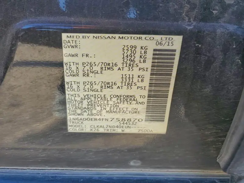 2015 NISSAN FRONTIER S  