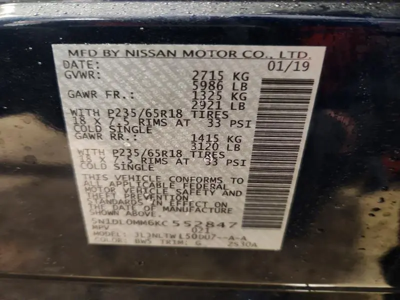 2019 INFINITI QX60 LUXE  